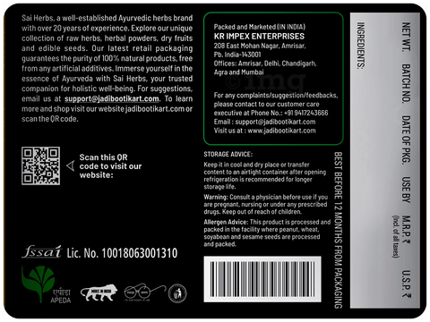 Sku Image