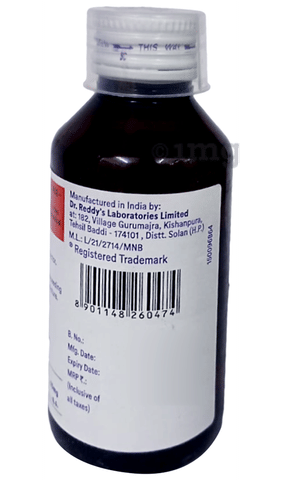 Atarax Syrup Delicious Strawberry image Atarax Syrup Delicious Strawberry image