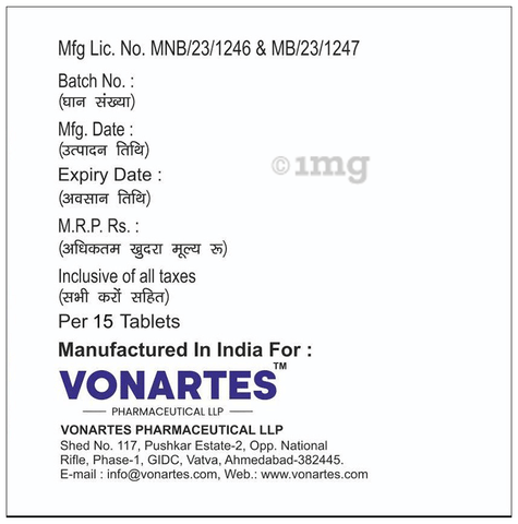 Rosusartes 10 Tablet image Rosusartes 10 Tablet image