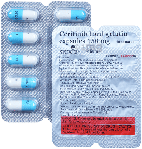 Spexib Capsule image