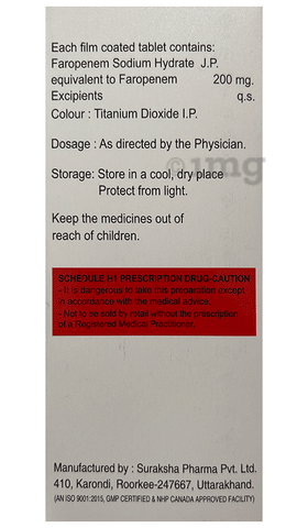 Fpm ACT 200 Tablet image