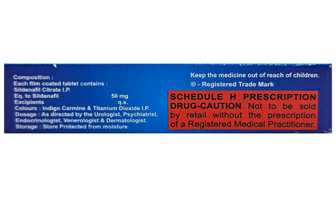 Manpil 50mg Tablet image