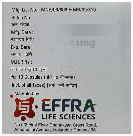 Fixmyel Capsule image