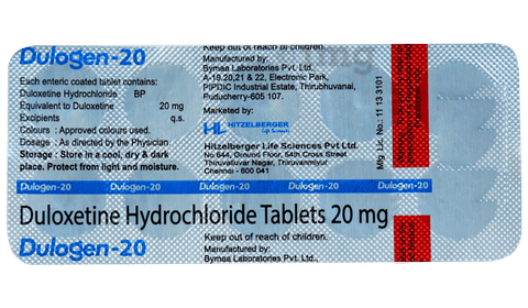 Dulogen 20 Tablet image