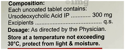 Udicyte 300mg Tablet image Udicyte 300mg Tablet image