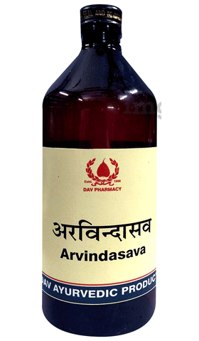 DAV Pharmacy Arvindasava image
