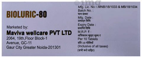 Bioluric 80 Tablet