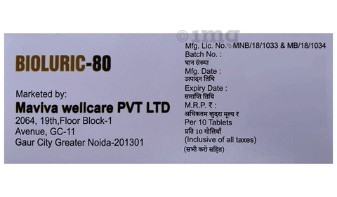 Bioluric 80 Tablet image Bioluric 80 Tablet image