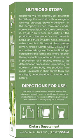 Sku Image