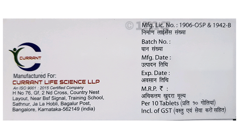 Fluvoxa 50 Tablet image