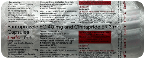 Eiref C Capsule ER image