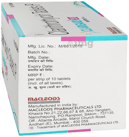 Clarigard  250 Tablet image