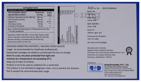 Sku Image