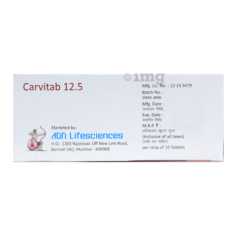 Carvitab 12.5 Tablet image