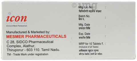 Zaporil 25mg Tablet image