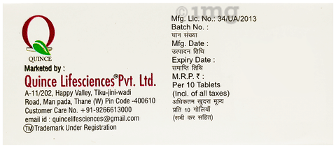 Dem Lite Tablet image Dem Lite Tablet image