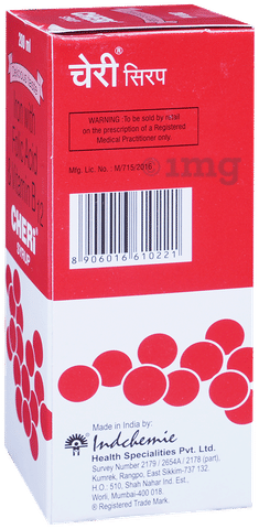 Cheri Syrup image Cheri Syrup image