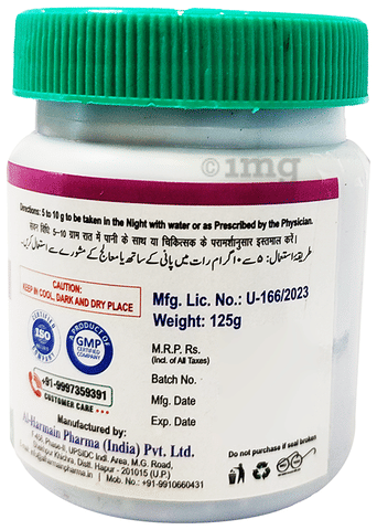 Sku Image