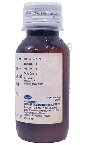 Centamol Plus Suspension image