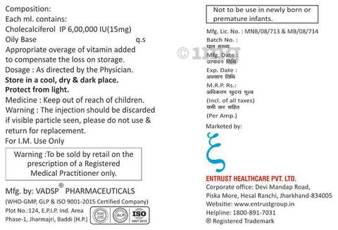 D-Blast Injection image