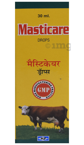 Masticare Drops image