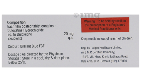 Dulcen 20 Tablet image