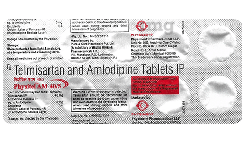 Physitel AM 40/5 Tablet image Physitel AM 40/5 Tablet image
