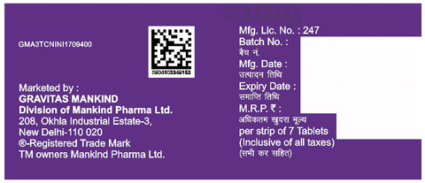 Vertistar 48 SR Tablet image