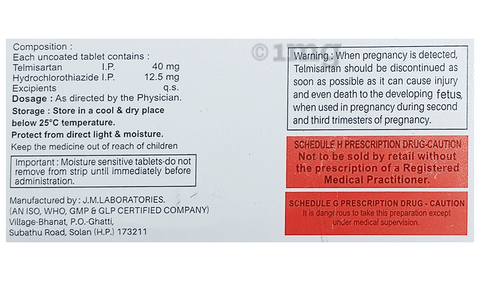 Udtel-H Tablet image