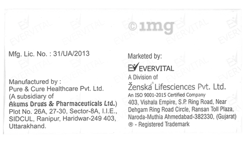 Ubactin 100 Tablet SR image