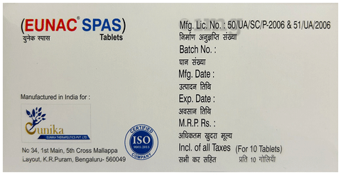 Eunac Spas Tablet image