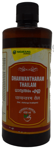 NAGARJUNA DHANWANTARAM THAILAM Bottle of 450 ML