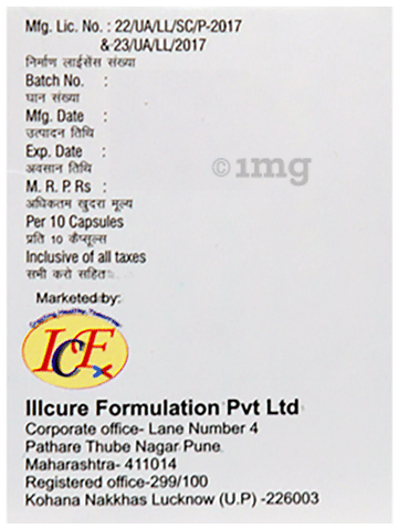 Pcure-DSR Capsule image