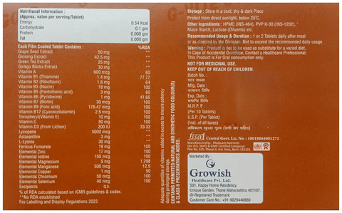 Sku Image