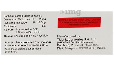 Ouinobid Tablet image