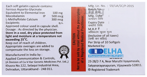 Fag HB Softgel Capsule