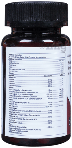 Sku Image