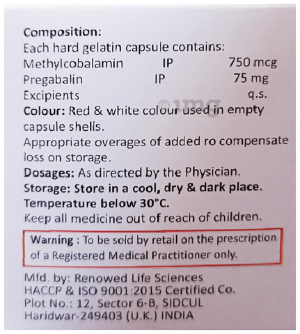 Drill-MP Capsule image