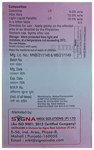 Calover Lotion image Calover Lotion image