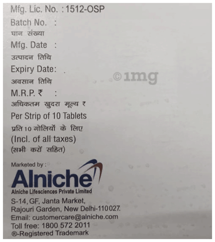 Velacar 400mg Tablet image