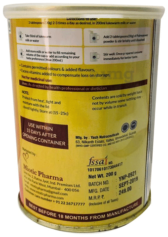 Sku Image
