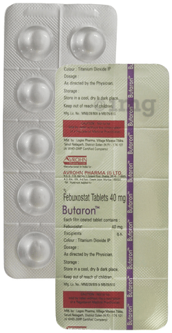 Butaron 40mg Tablet image Butaron 40mg Tablet image