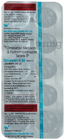 Olmewon H 20 Tablet image Olmewon H 20 Tablet image