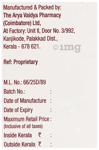 Sku Image