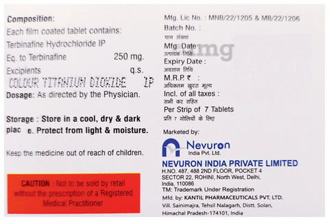 Tebifine 250 Tablet image Tebifine 250 Tablet image