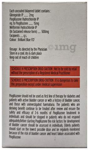 Metster-PG 2 Tablet SR image Metster-PG 2 Tablet SR image