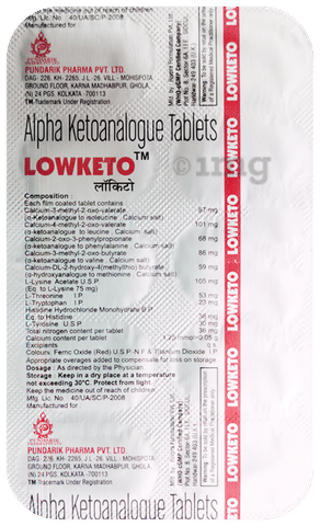 Lowketo Tablet image
