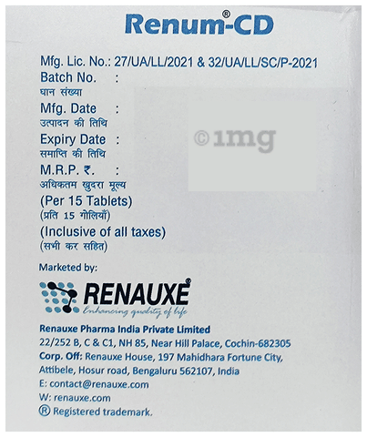 Sku Image