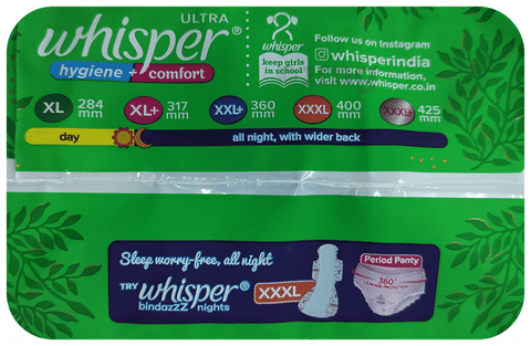 Whisper Ultra Clean Hygiene Comfort Sanitary Pads, Size XL+: Buy packet of  50.0 pads at best price in India