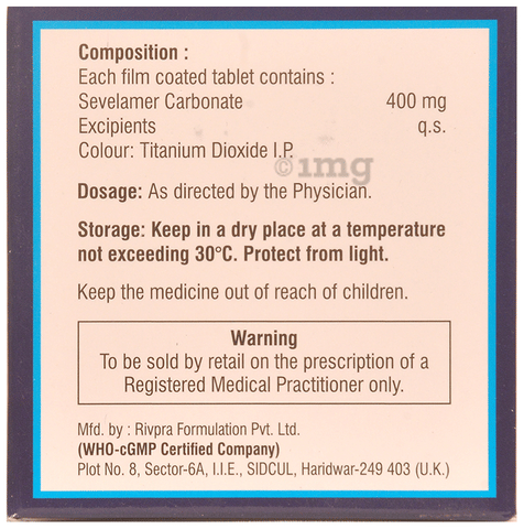 Neuvel 400 Tablet image